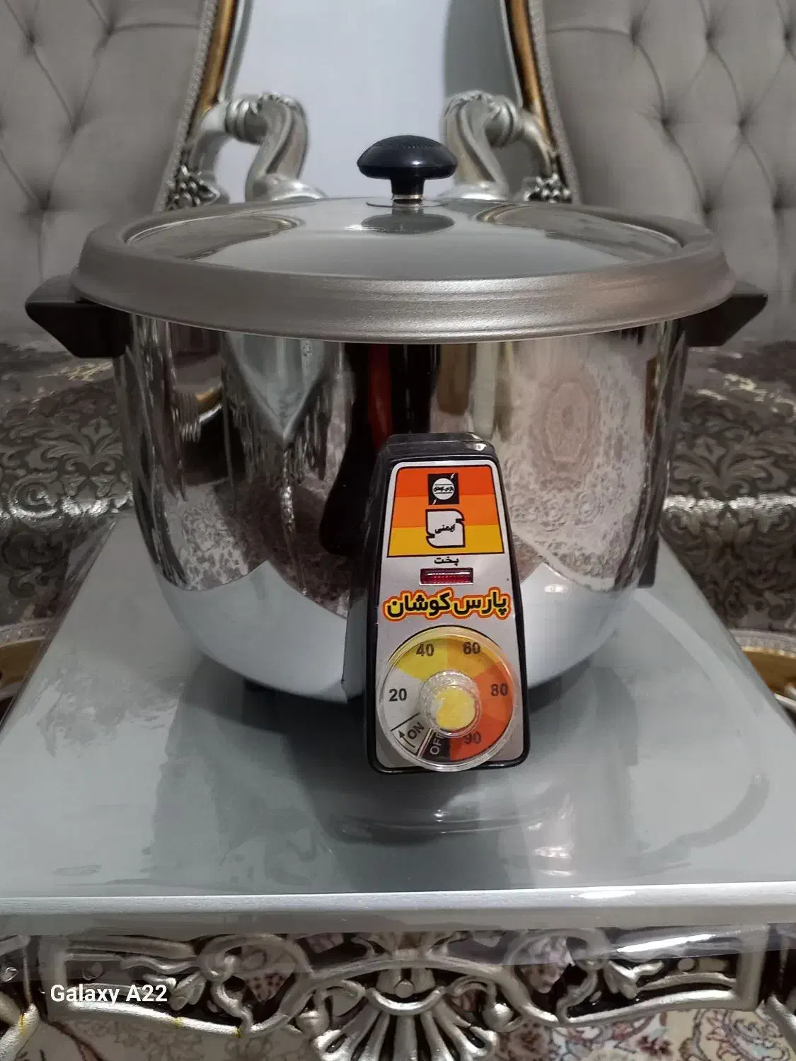 پلوپز  برقی پارس کوشان|اجاق گاز و لوازم برقی پخت‌وپز|الوند, |دیوار