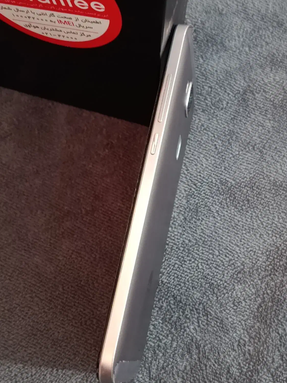 گوشی|موبایل|شیراز, شهرک ولیعصر|دیوار