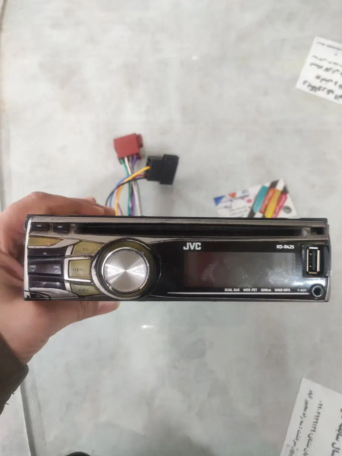 پخش جی وی سی|قطعات یدکی و لوازم جانبی|سردشت, |دیوار