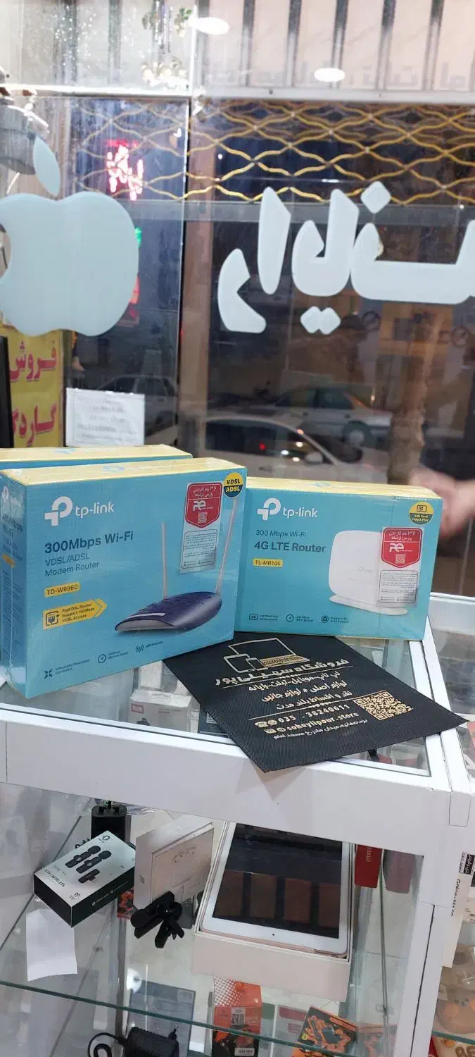فروش قسطی مودم tpkink 9960|مودم و تجهیزات شبکه|یزد, |دیوار