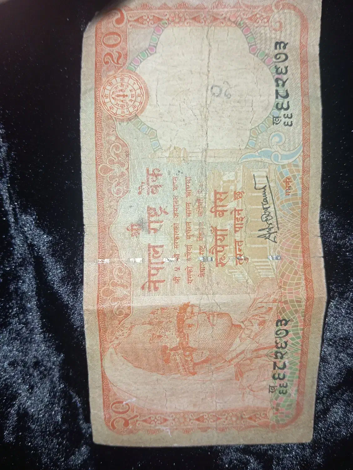 توافقی|کلکسیون سکه، تمبر، اسکناس|کرج, حیدرآباد|دیوار