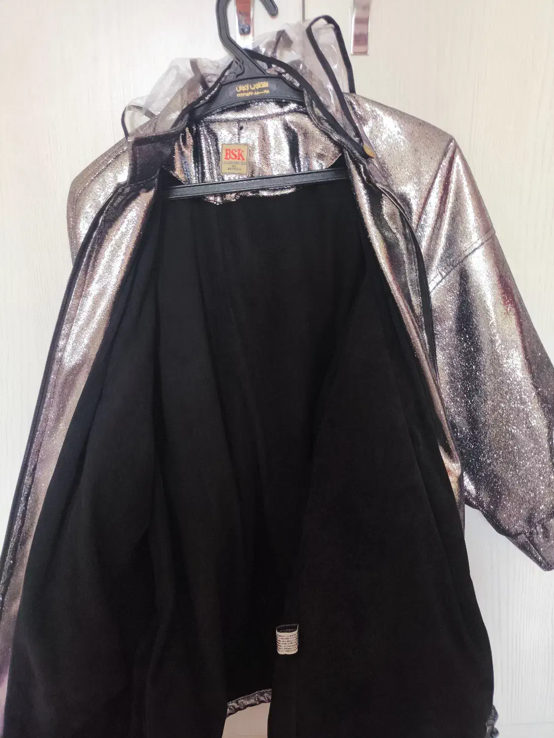 کاپشن زنانه|لباس|تهران, دریا|دیوار