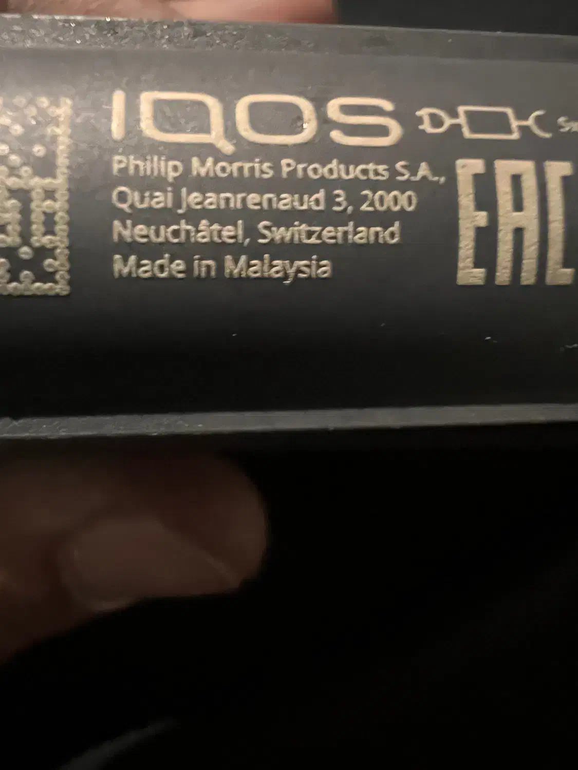 iqos سیگار الکترونیکی ایکاس ۳|زیورآلات و اکسسوری|اصفهان, بوستان آینه خانه|دیوار