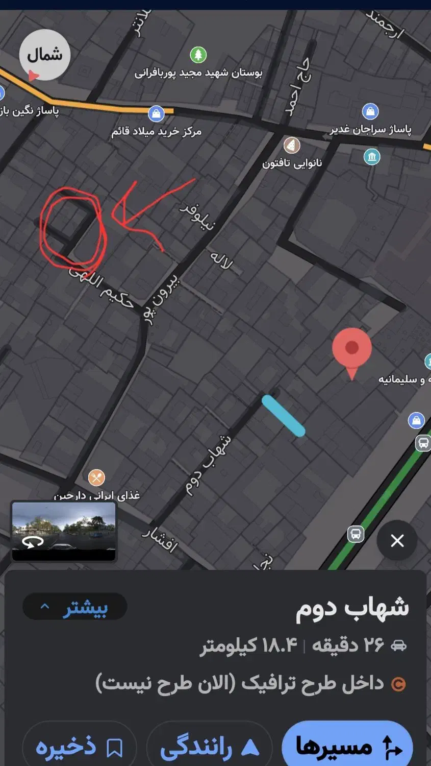 فروش ملک کلنگی واقع در خیابان مصطفی خمینی|فروش زمین و ملک کلنگی|تهران, امین حضور|دیوار