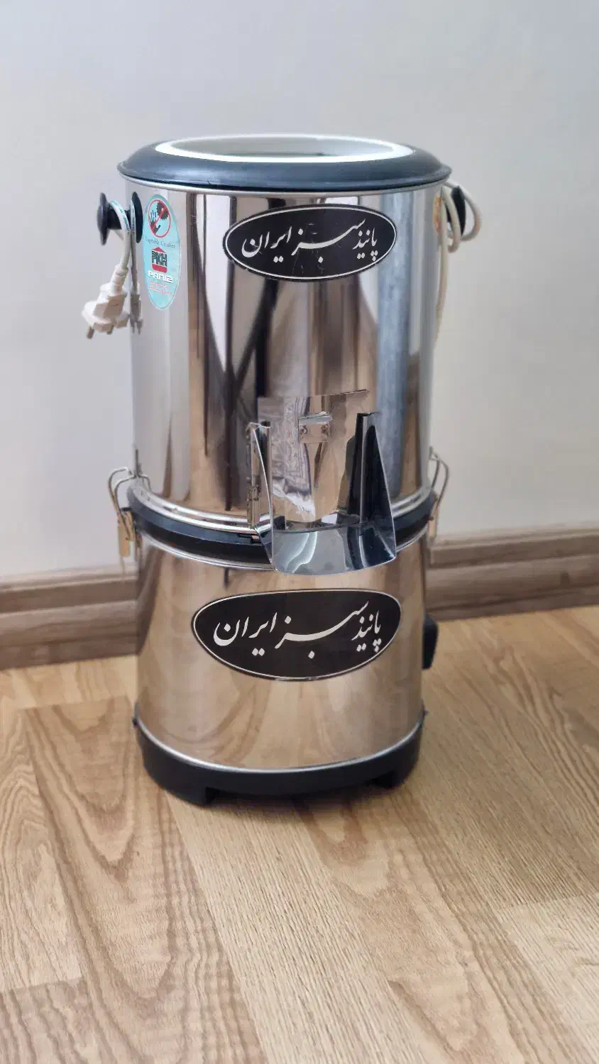 سبزی خردکن سه کیلویی|خردکن، آسیاب، غذاساز|کرمانشاه, |دیوار