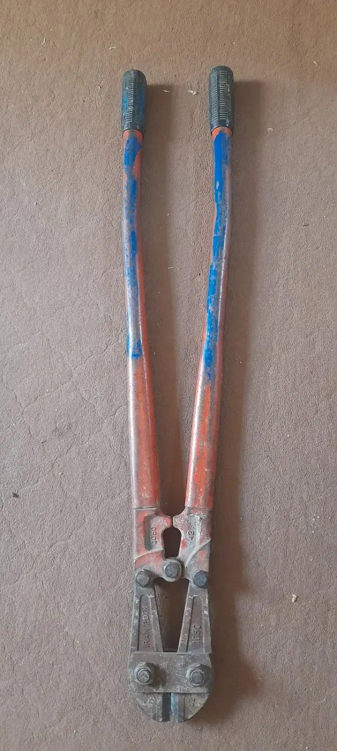 حراج لوازم|حراج|باخزر, |دیوار