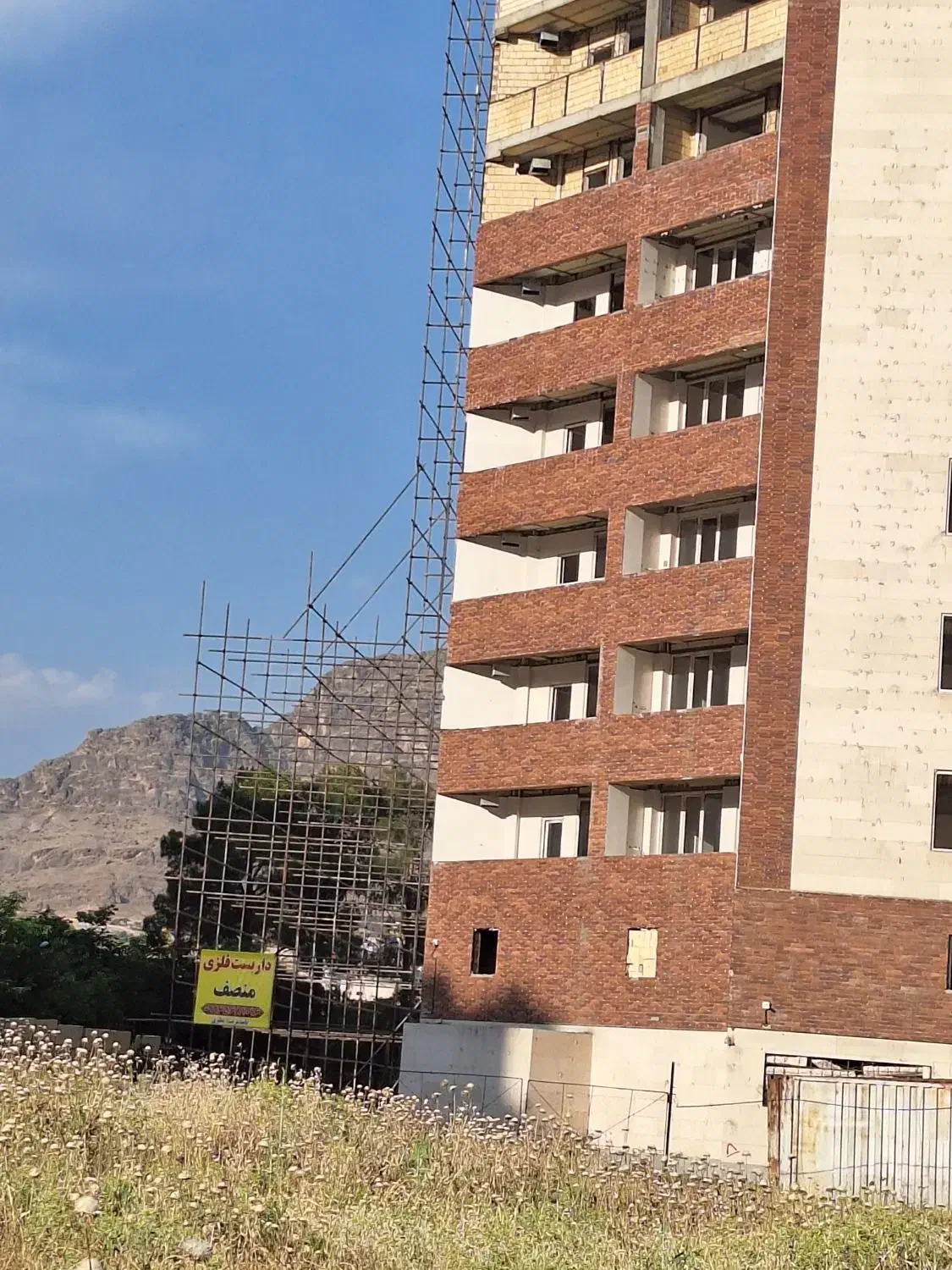 داربست فلزی|خدمات پیشه و مهارت|خرم‌آباد, |دیوار