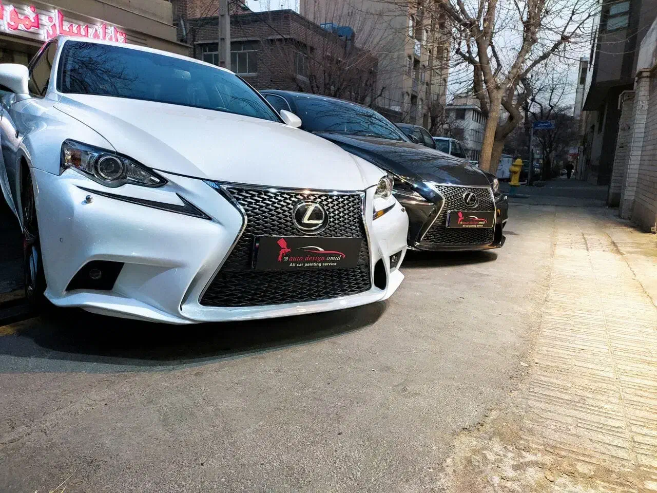 صافکار نیمه وارد|استخدام صنعتی، فنی، مهندسی|تهران, امامت|دیوار