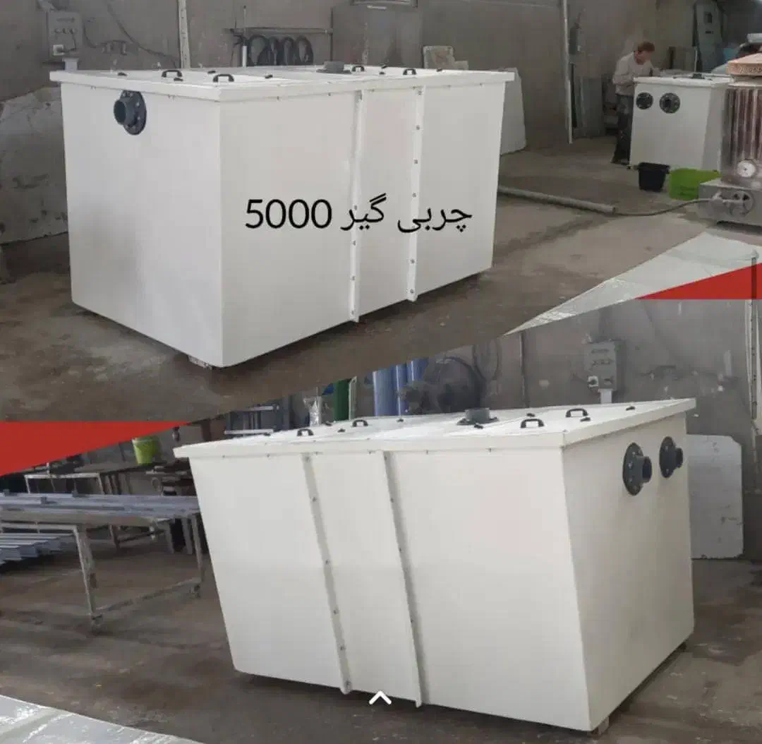 چربی گیر فایبر گلاس مخصوص رستوران و فسفود|خدمات پیشه و مهارت|بندر گناوه, |دیوار