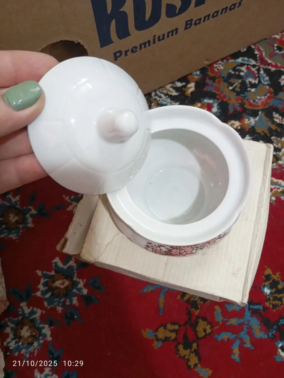 قندون گل سرخ|ظروف سرو و پذیرایی|قائم‌شهر, |دیوار