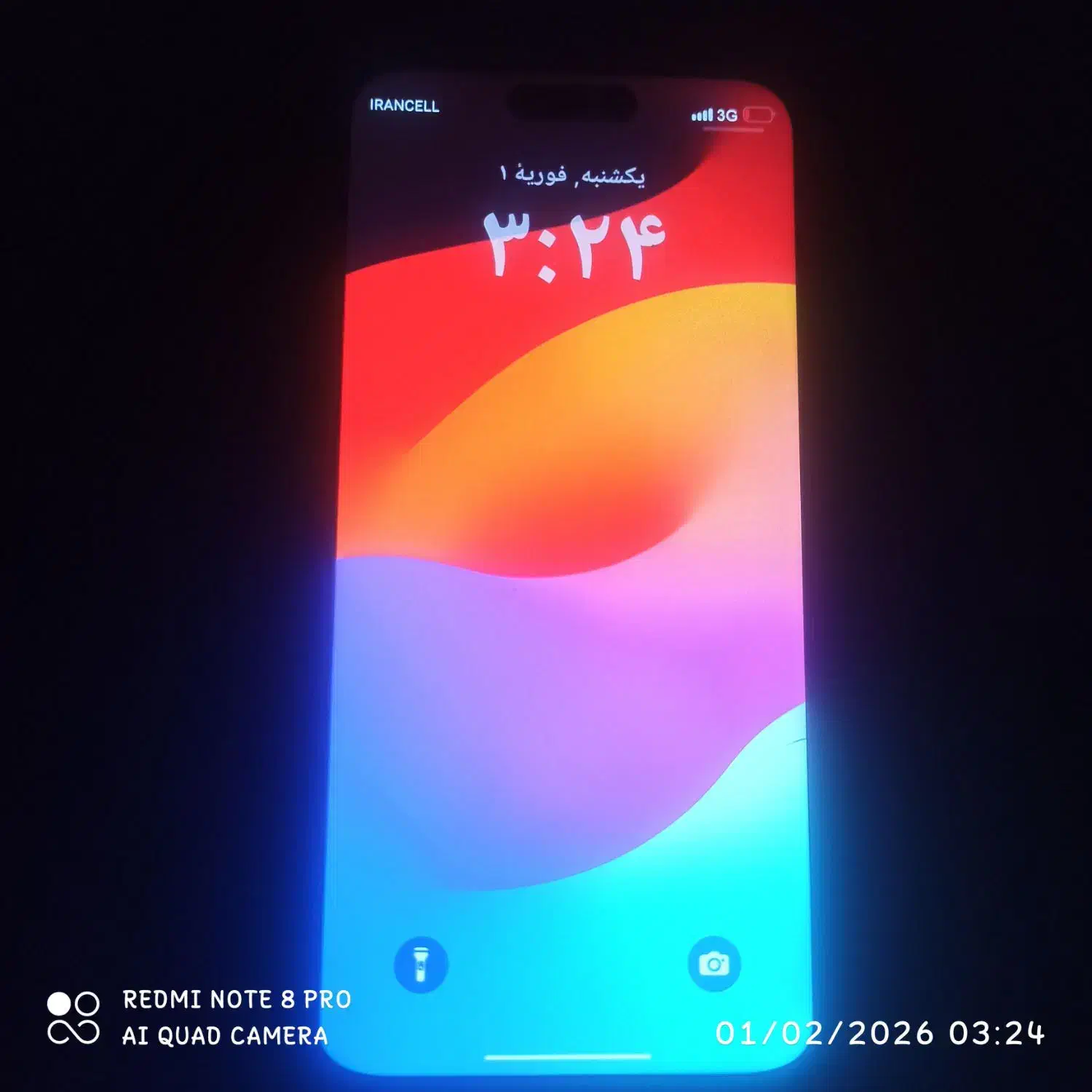 گوشی آیفون کپی 15|موبایل|ایرانشهر, |دیوار