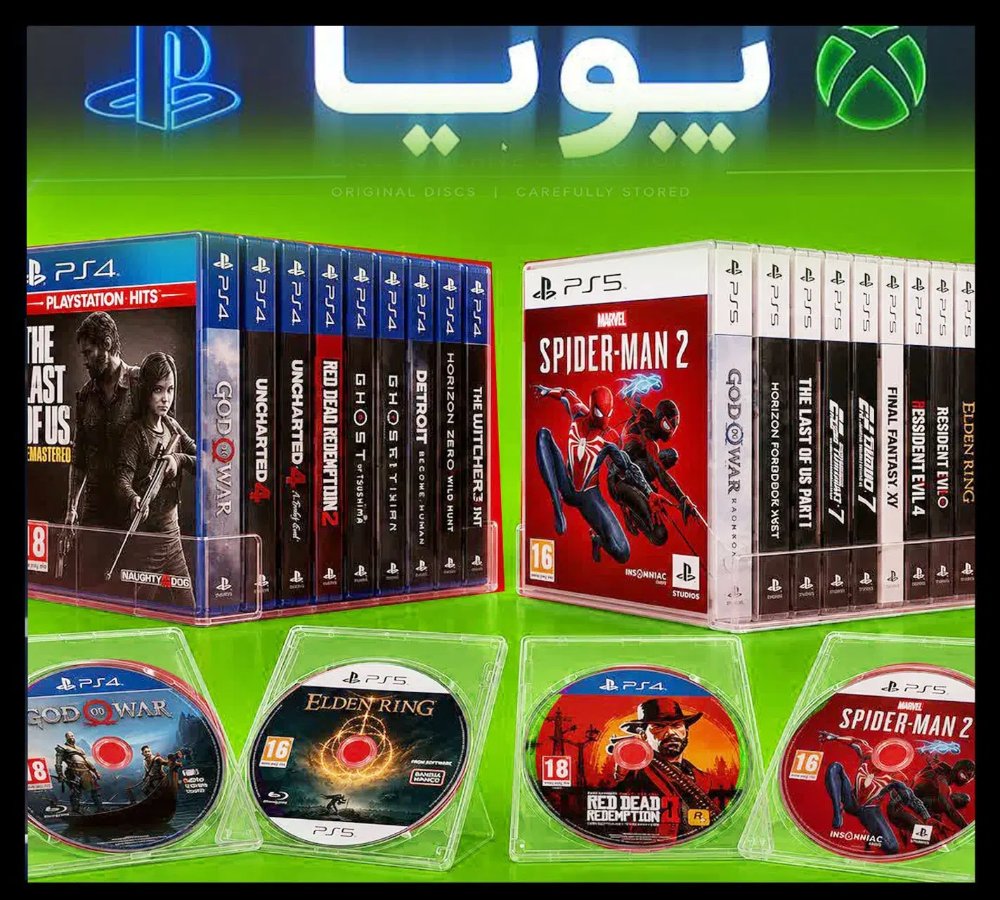 اسپیلیت فیکشن بازی Split Fiction PS5نصب2026|کنسول، بازی ویدئویی و آنلاین|تهران, پاسداران|دیوار