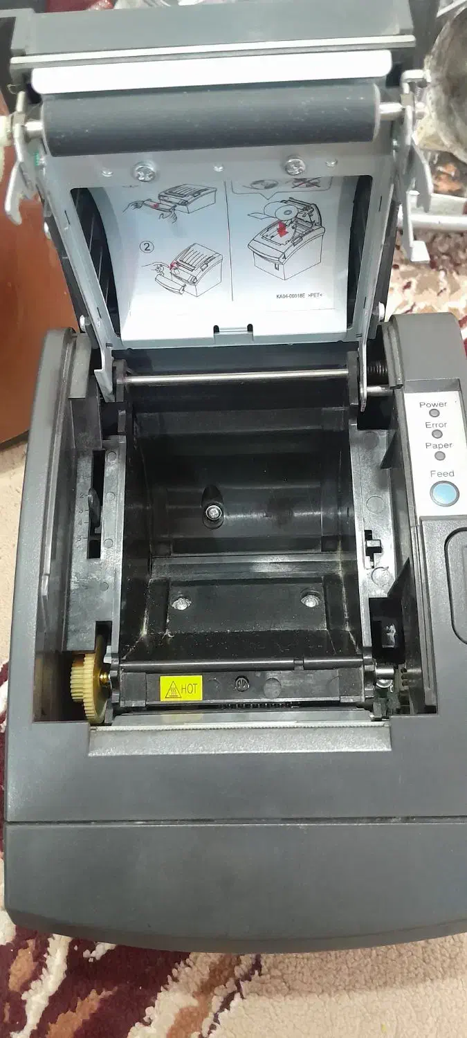 چابگر|پرینتر، اسکنر، کپی، فکس|شوشتر, |دیوار