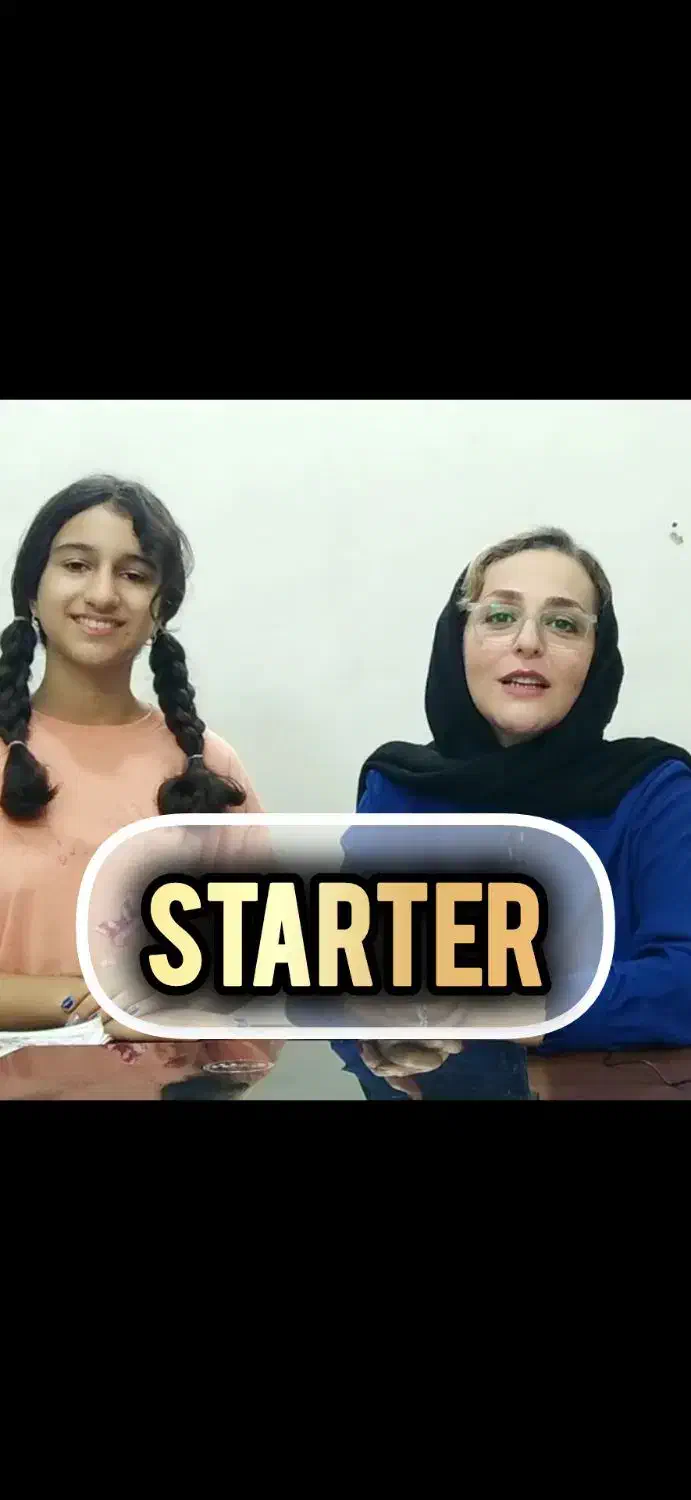 آموزش تخصصی زبان انگلیسی|خدمات آموزشی|تنکابن, |دیوار