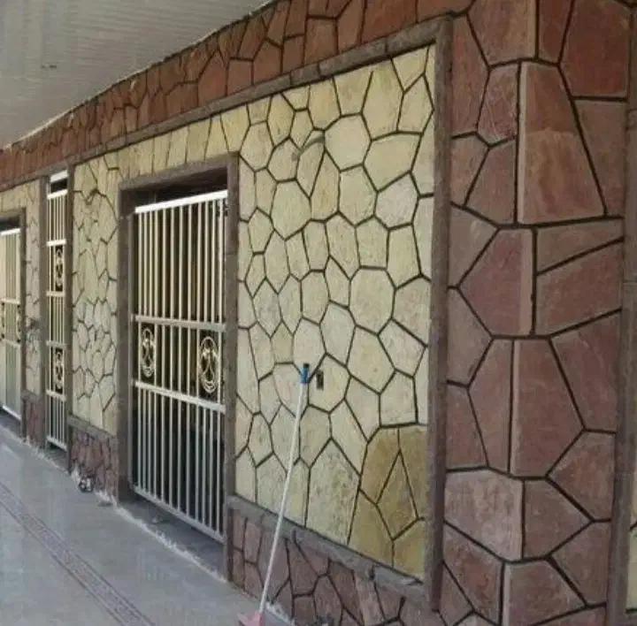 سنگ فرش.سنگ کاری|خدمات پیشه و مهارت|بیرجند, |دیوار