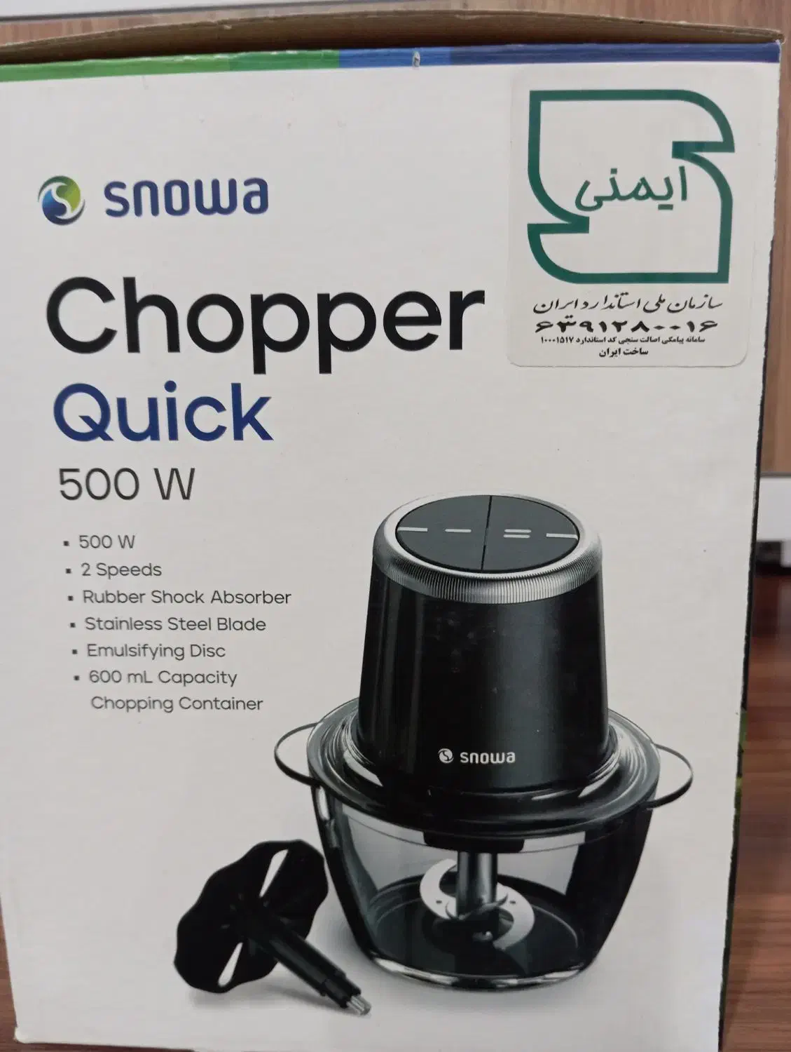 فروش خرد کن|خردکن، آسیاب، غذاساز|بوکان, |دیوار