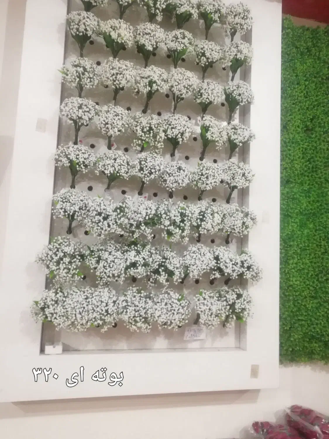 پخش گل و سرگل مصنوعی|گل مصنوعی|مشهد, نکاح|دیوار