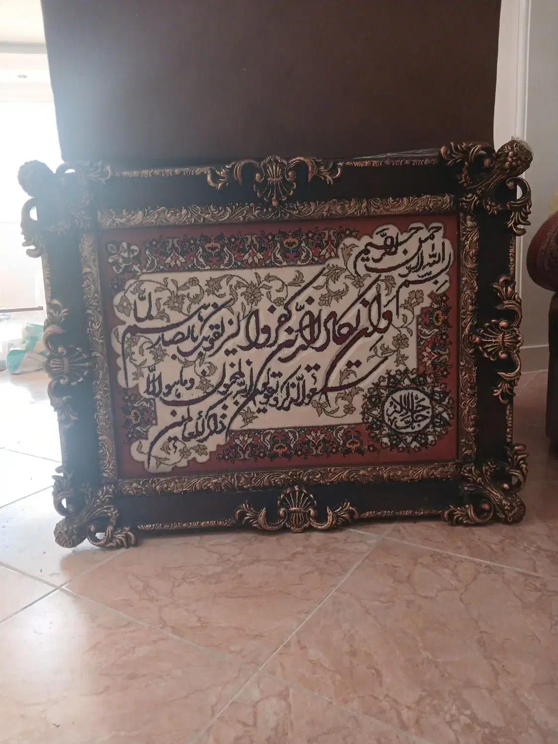 تابلو فرش برجسته|تابلو فرش|تهران, شهرک دریا|دیوار