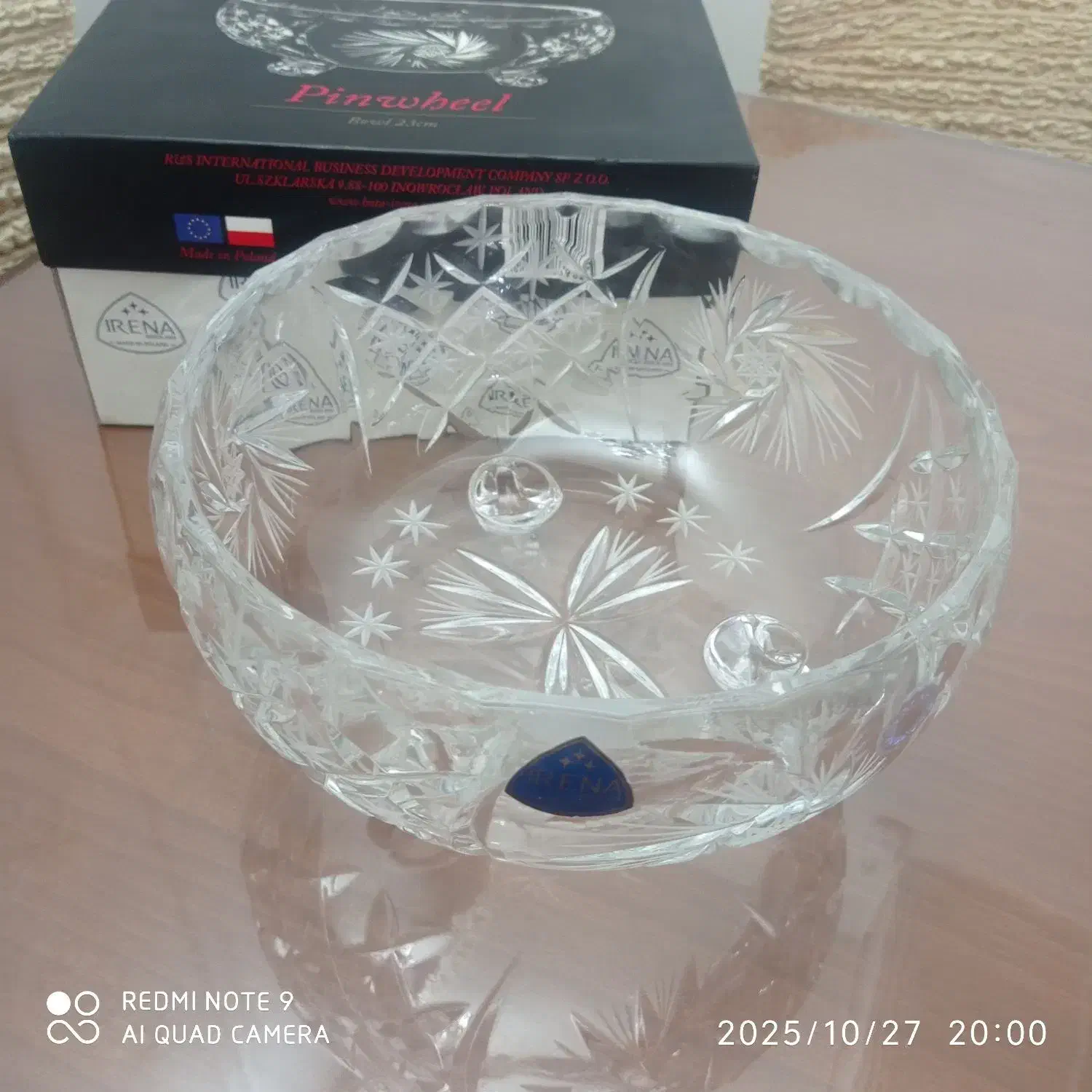 آجیل خوری لهستان|ظروف سرو و پذیرایی|تبریز, |دیوار