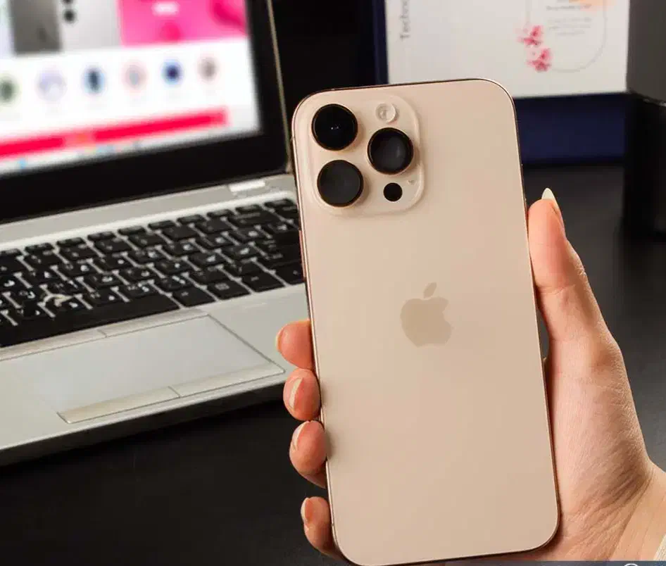 ایفون ۱۶ پرو مکث|موبایل|رشت, یخسازی|دیوار