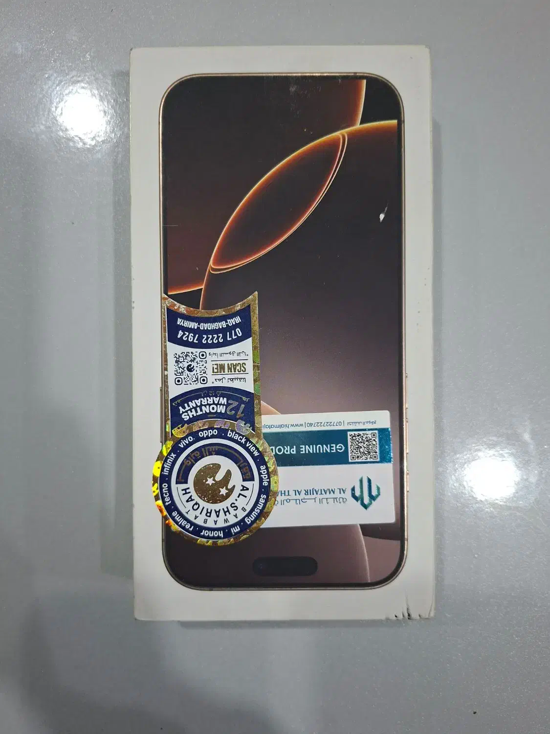 آیفون ۱۶ پرومکس CH|موبایل|مشهد, فرهنگیان (شهرک غرب)|دیوار