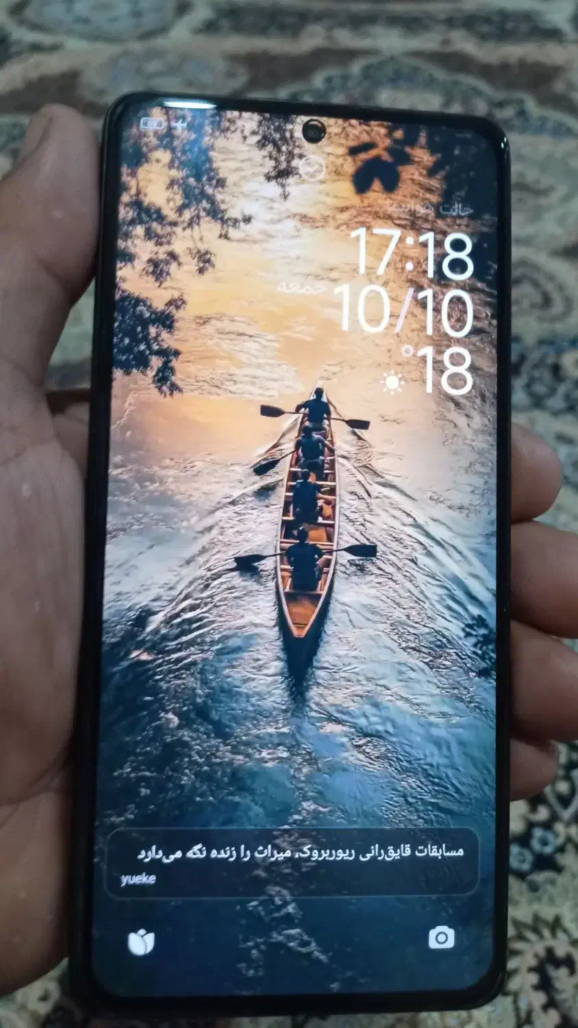 گوشی پوکوx5pro5G|موبایل|خاش, |دیوار