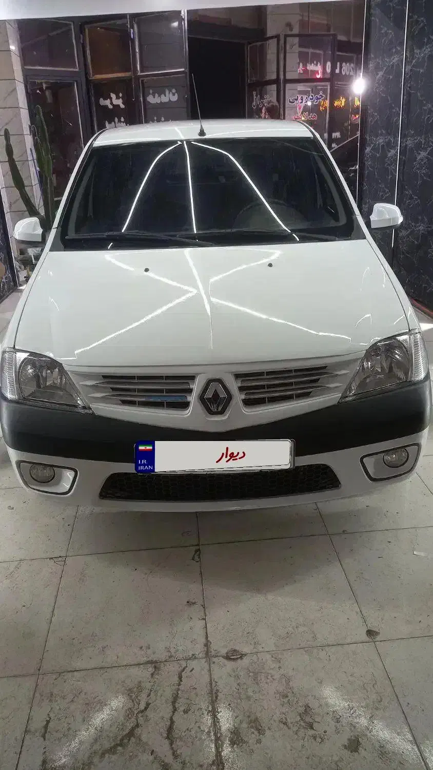 ال ۹۰ پارس تندر ۹۴|خودرو سواری و وانت|ارومیه, |دیوار