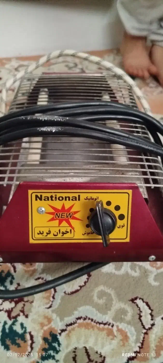 بخاری برقی|بخاری، هیتر، شومینه|اسلامشهر, شهرک واوان|دیوار