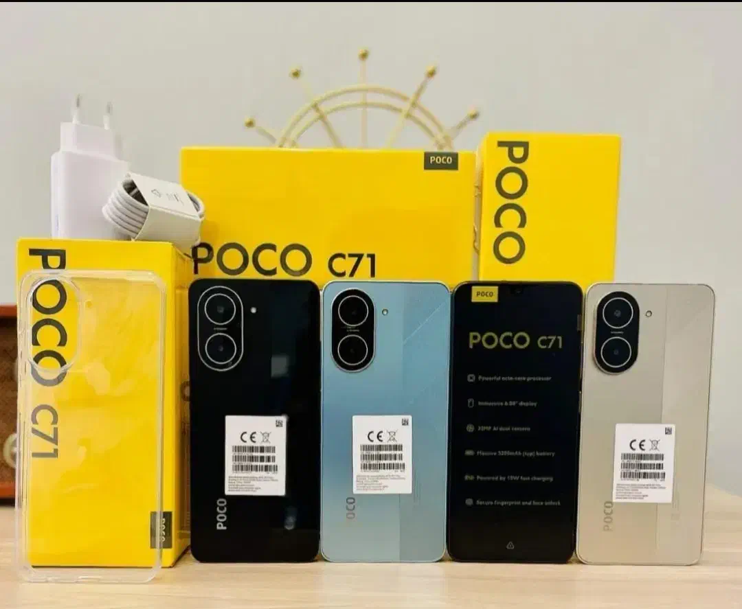 poco c71 128/4|موبایل|مشگین شهر, |دیوار
