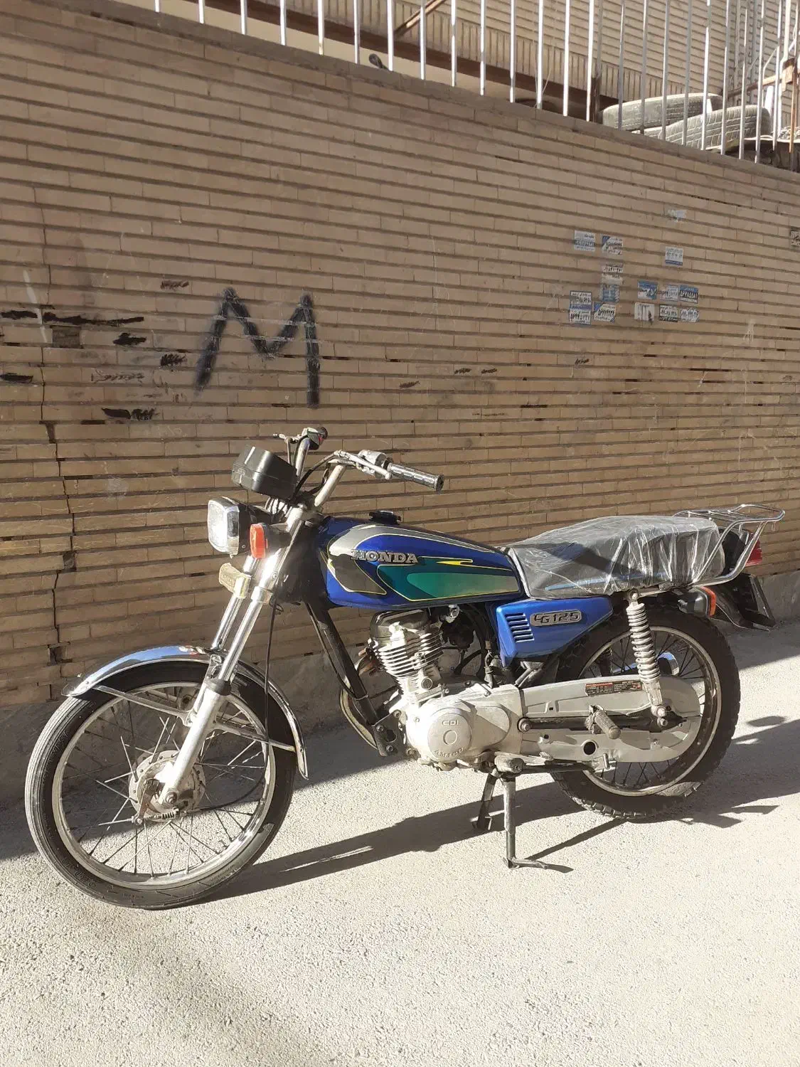 هندا 125 مزایده عروسک|موتورسیکلت|نسیم‌شهر, |دیوار