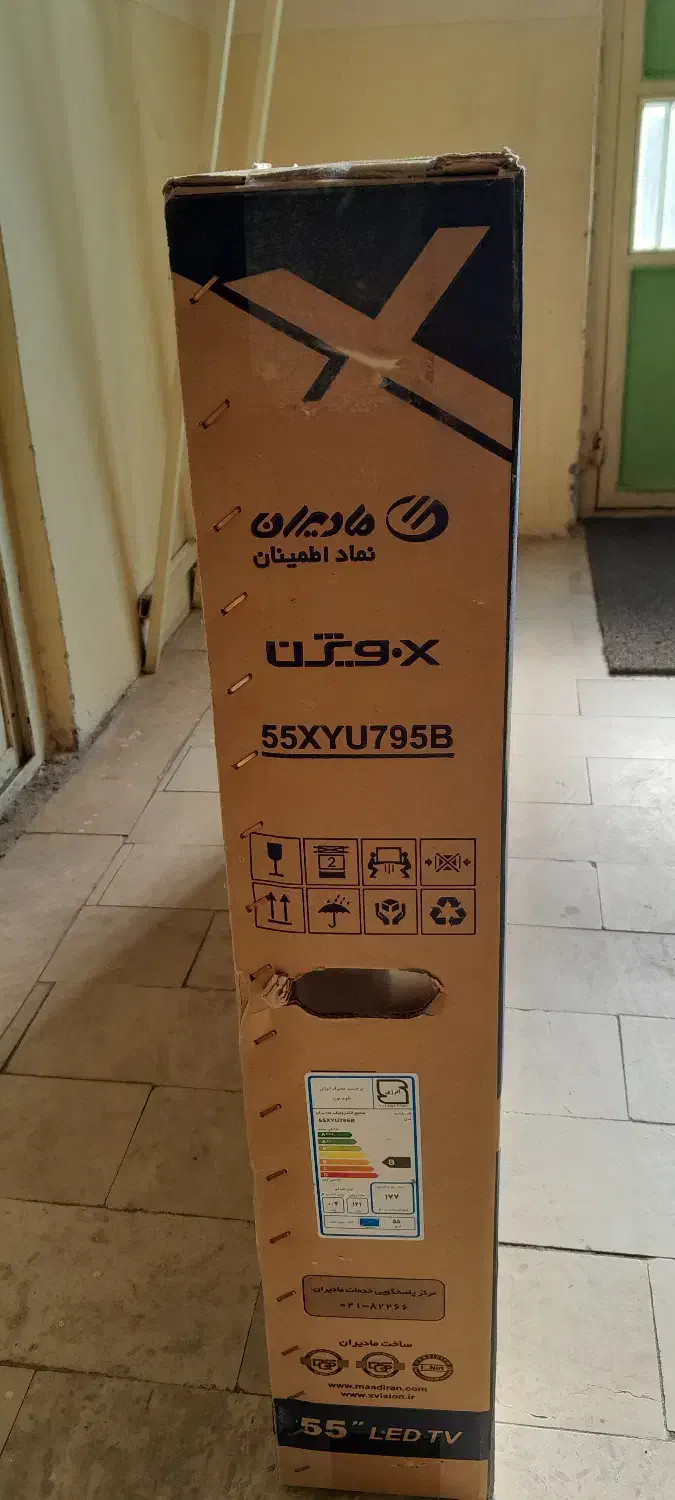 تلویزیون ۵۵ اینچ آکبند ایکس ویژن|تلویزیون و پروژکتور|مرند, |دیوار