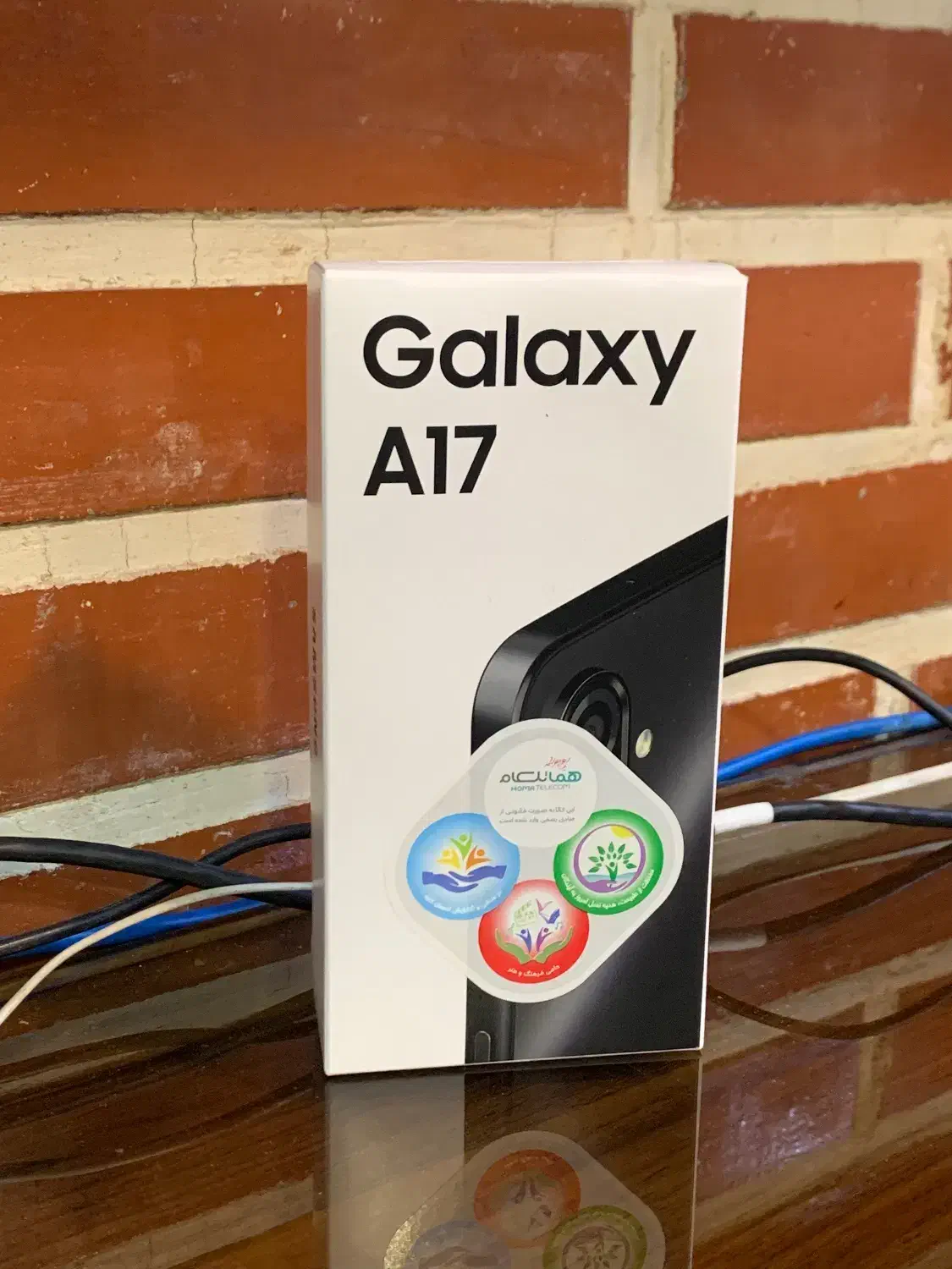 samsung a17 128g|موبایل|تهران, نصرت|دیوار