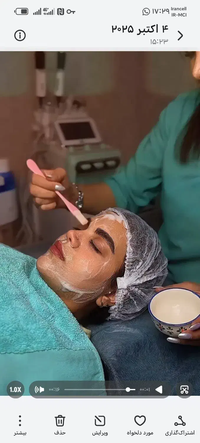 آموزش و خدمات فیشال ماساژ ونخ کلاژن بوتاکس فیلرمزو|خدمات آرایشگری و زیبایی|شیراز, بعثت|دیوار