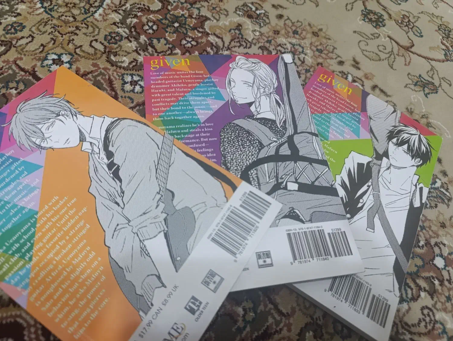 مانگا|کتاب و مجله ادبی|قزوین, |دیوار