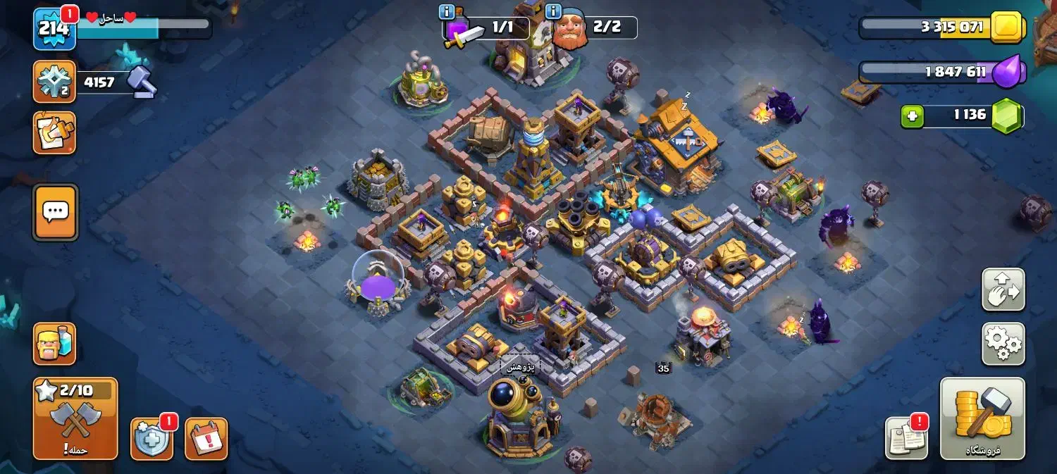 کلش اف کلنز لول 214|کنسول، بازی ویدئویی و آنلاین|فولادشهر, B5|دیوار