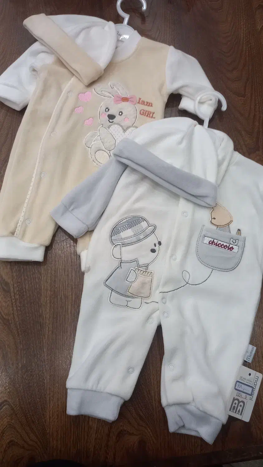 بیلرکتون عروسکی|کفش و لباس بچه|کرمان, |دیوار