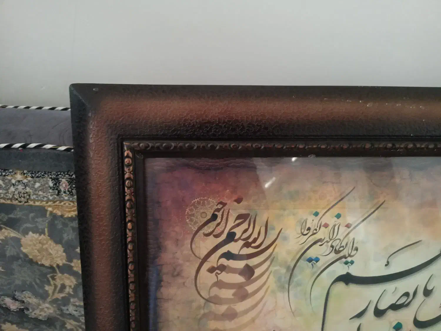 تابلو|تابلو، نقاشی، عکس|قم, قلعه کامکار|دیوار