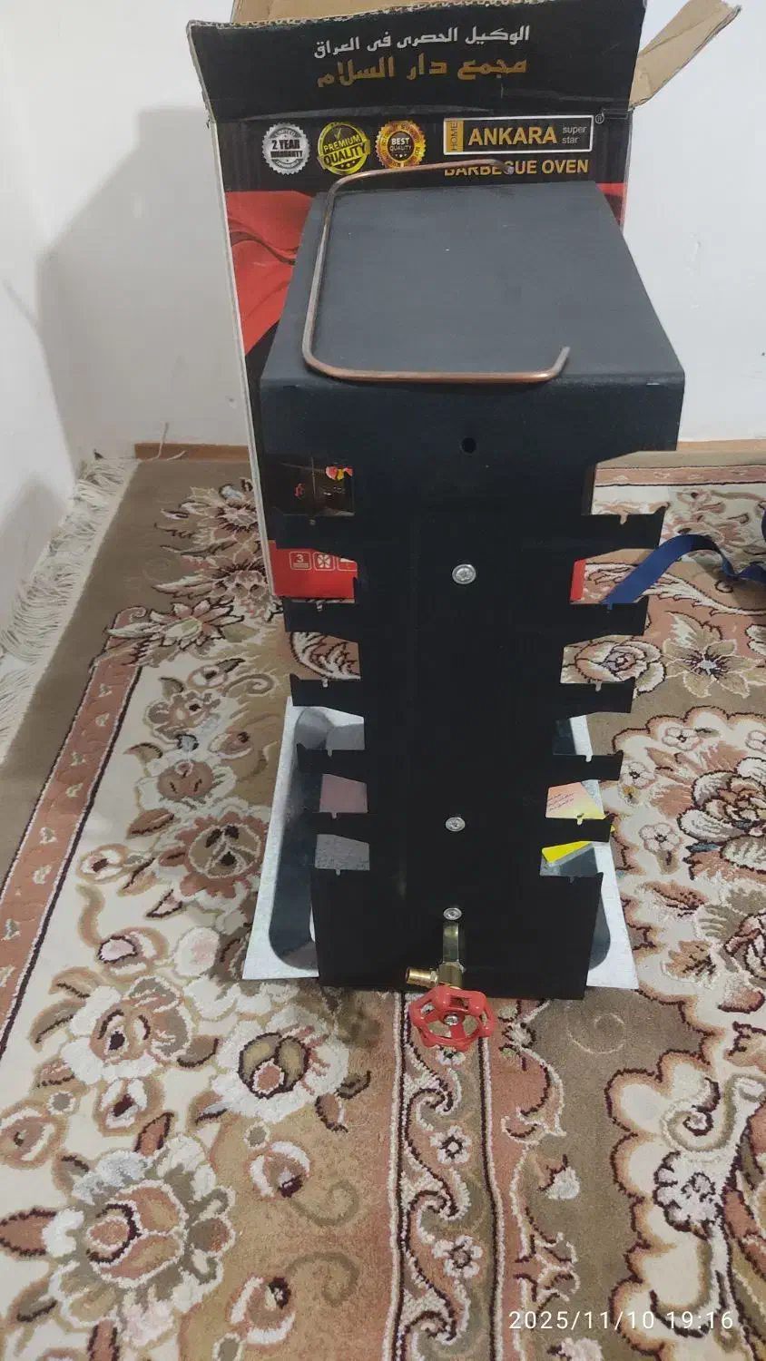 کباب پز ایستاده گازی|اجاق گاز و لوازم برقی پختوپز|شیراز, شهرک رضوان|دیوار