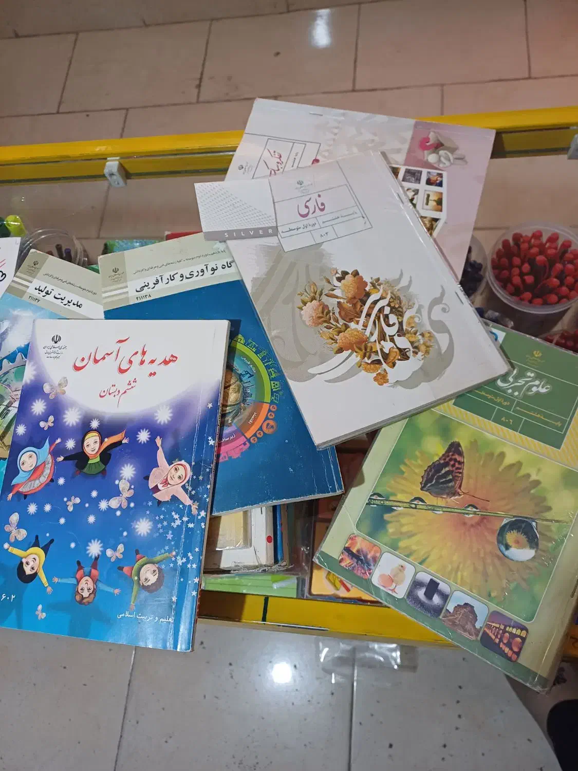 کتاب درسی وکمک درسی|لوازم التحریر|مشکین‌دشت, |دیوار