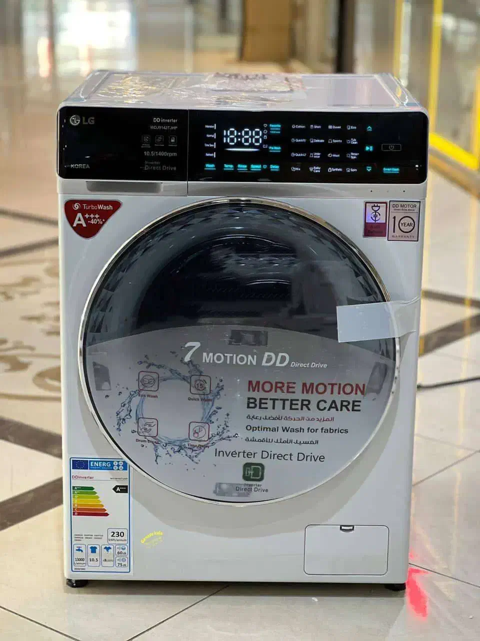 ماشین لباسشویی ال جی - LG|ماشین لباسشویی و خشک‌کن لباس|بانه, |دیوار