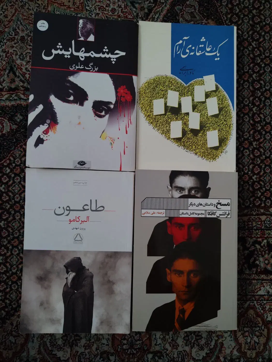 چهار عدد رمان خواندنی|کتاب و مجله ادبی|تهران, مهران|دیوار