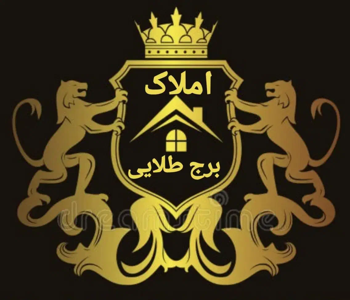 مغازه ۱۸۰متری، بربلوار چالیمار، زیر زمین|اجارهٔ مغازه و غرفه|ایلام, |دیوار