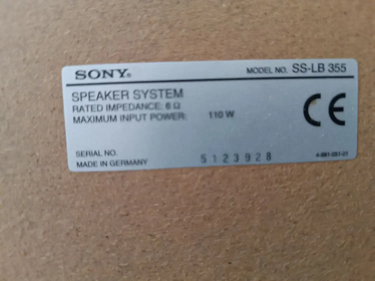 سونی المان|سیستم صوتی خانگی|گلپایگان, |دیوار