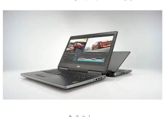 لپ تاپ. حرفه ایی دل|رایانه همراه|اصفهان, خلجا|دیوار