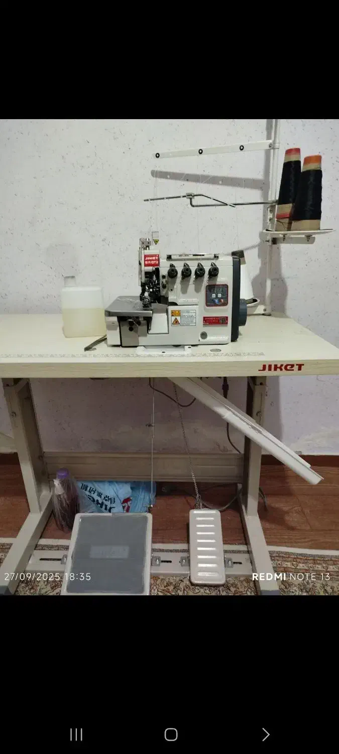 سردوز پنج نخ (زیگزال ) در حد صفر|چرخ خیاطی و ریسندگی|پارسآباد, |دیوار