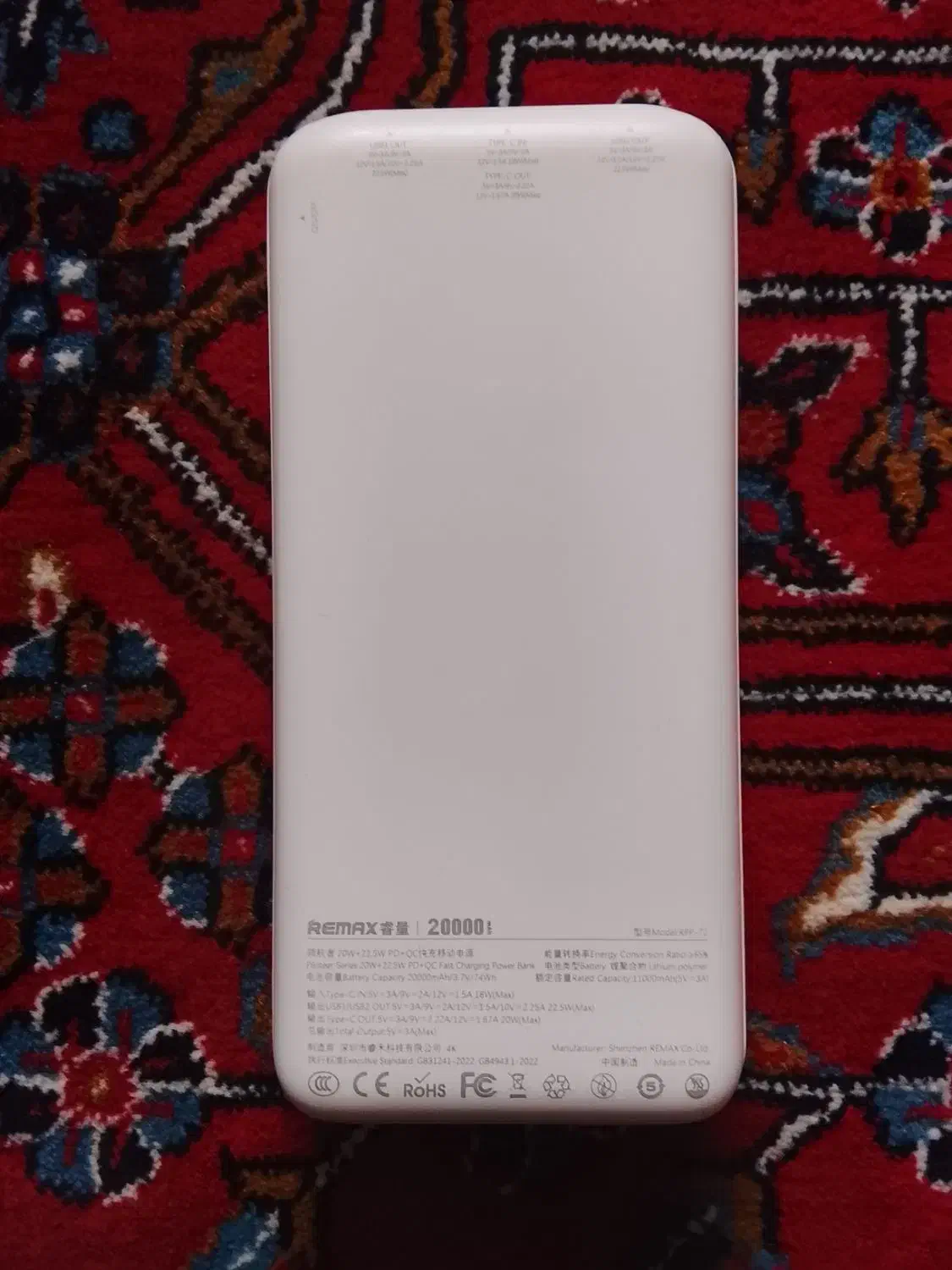 پاور بانک 22.5وات|لوازم جانبی موبایل و تبلت|دورود, |دیوار