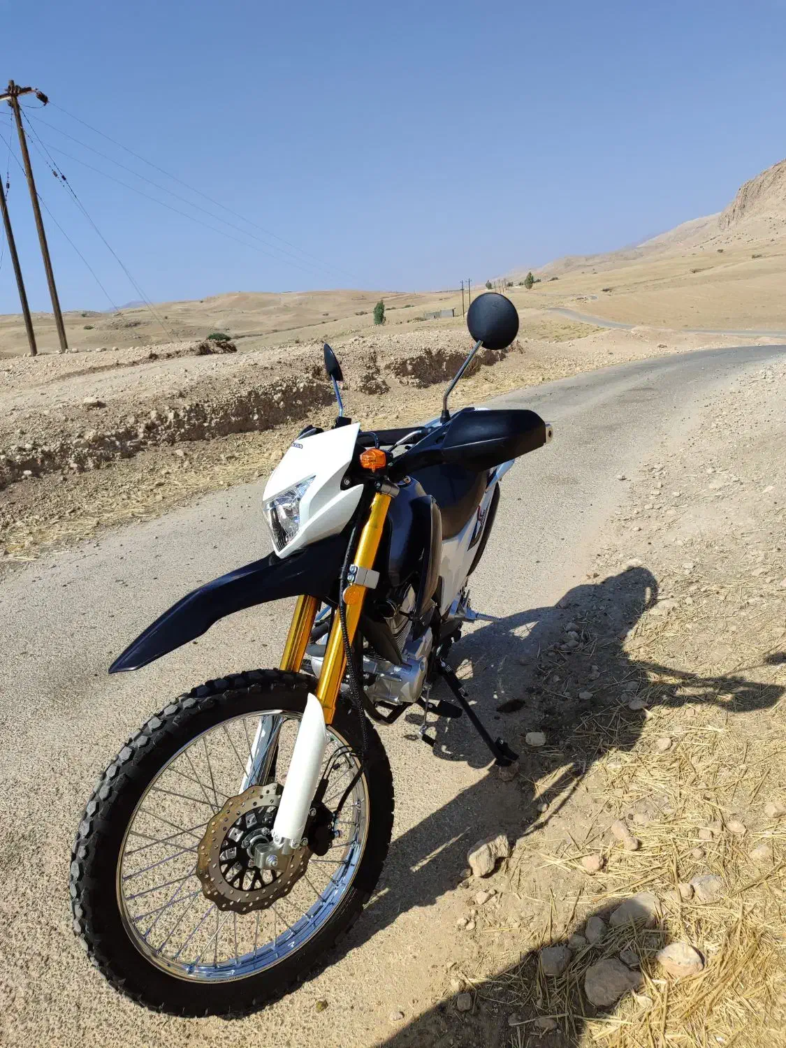 پرواز معاوضه|موتورسیکلت|اصفهان, شیخ اشراق|دیوار