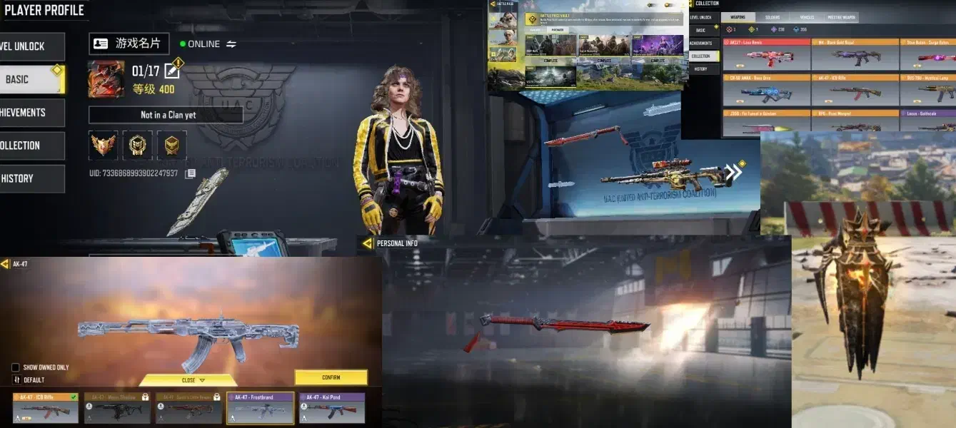 اکانت کالاف|کنسول، بازی ویدئویی و آنلاین|لنگرود, |دیوار