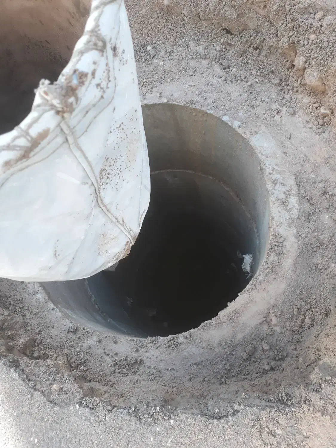 چاه کنی آب فاضلاب|خدمات پیشه و مهارت|خسروشاه, |دیوار