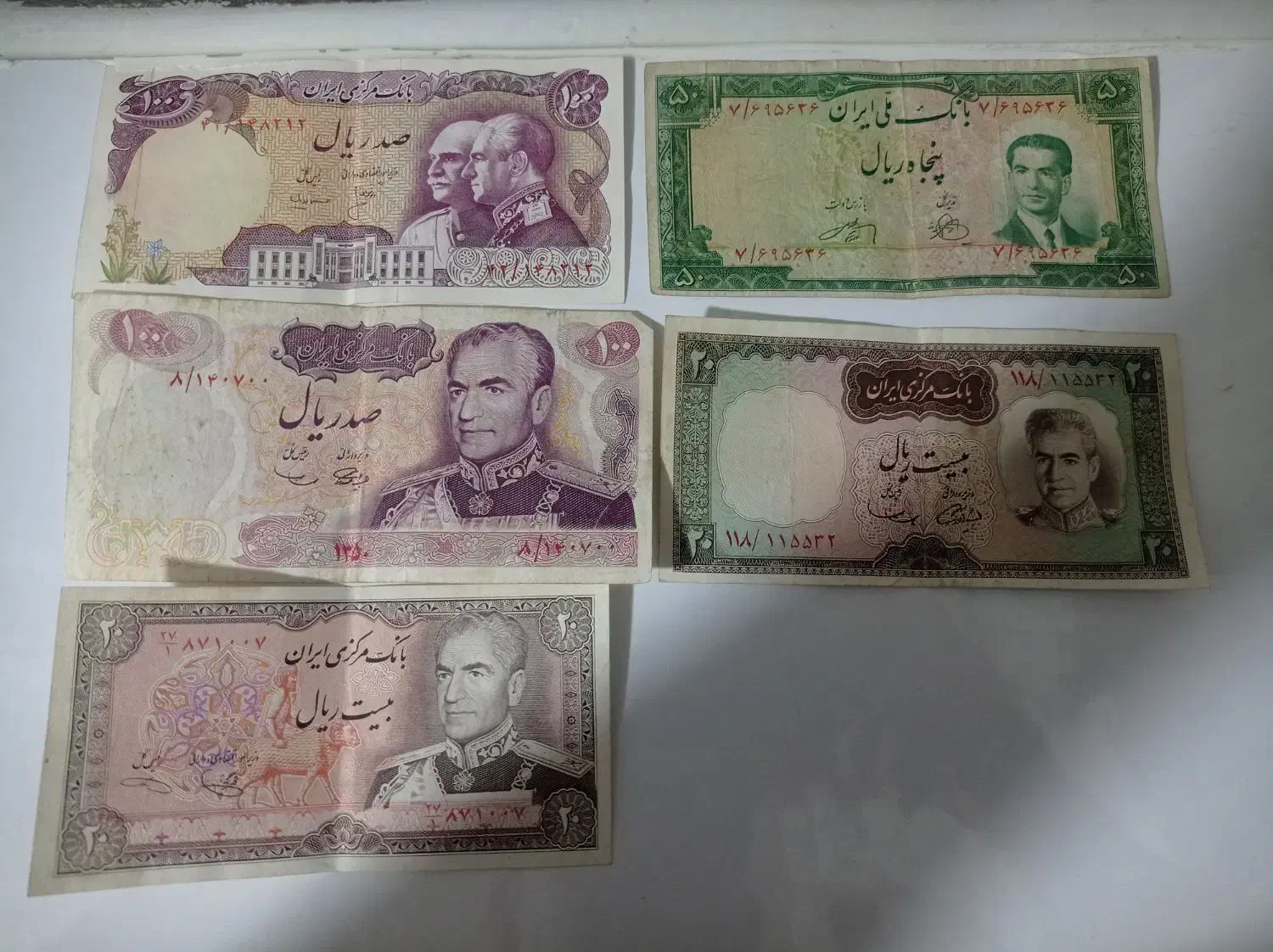 پنج عدد اسکناس شاهنشاهی|کلکسیون سکه، تمبر، اسکناس|اهر, |دیوار